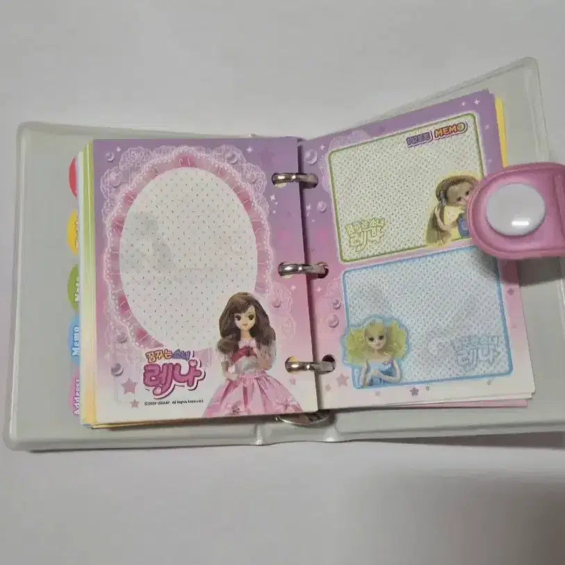[BUNJANG] Rena 3-Ring Binder Diary / 고전문구 레나 3공 다이어리