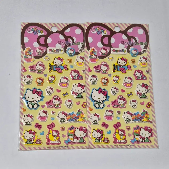 [BUNJANG] Hello Kitty Puffy Sticker / 고전문구 헬로키티 폭신 스티커