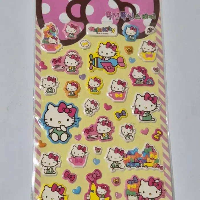 [BUNJANG] Hello Kitty Puffy Sticker / 고전문구 헬로키티 폭신 스티커