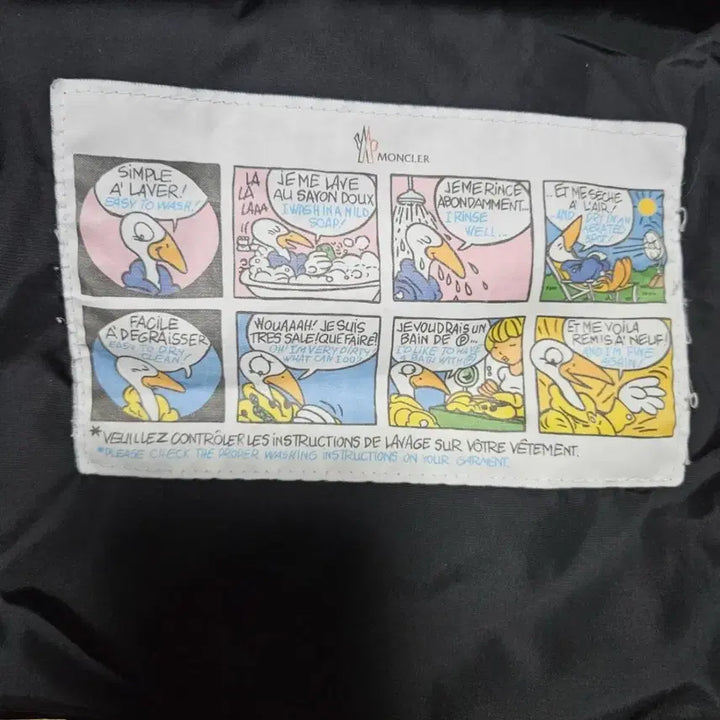 [BUNJANG] Moncler Cluny Jacket / 몽클레어 클루니 2사이즈