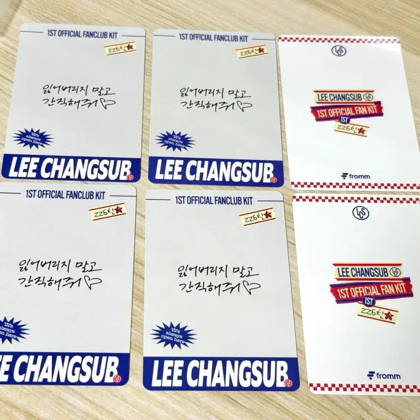 [BUNJANG] BTOB Lee Changsub ZZ6 1st Fan Kit POB Photocard Bundle Set / 비투비 이창섭 zz6친 1기 팬키트 포카, 프롬 특전 포카 일괄