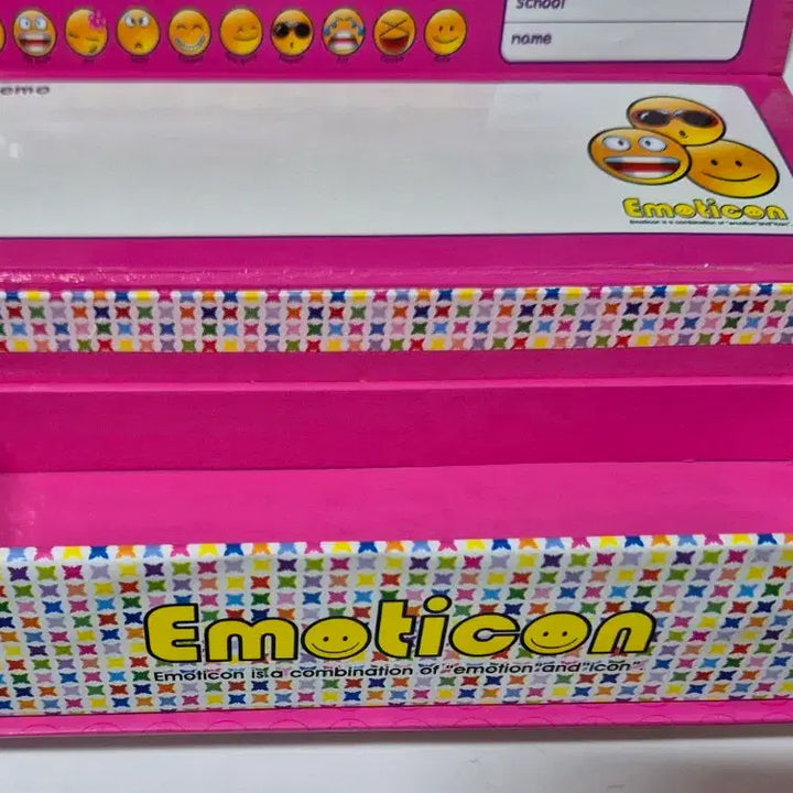 [BUNJANG] Emoticon 2-Tier Pencil Case / 고전문구 이모티콘 지함 폭신 필통