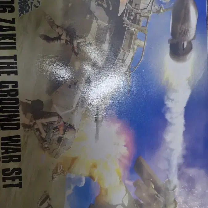 [BUNJANG] HG Zaku Ground Type Painted Model Kit / hg자쿠 지상전 세트 판매