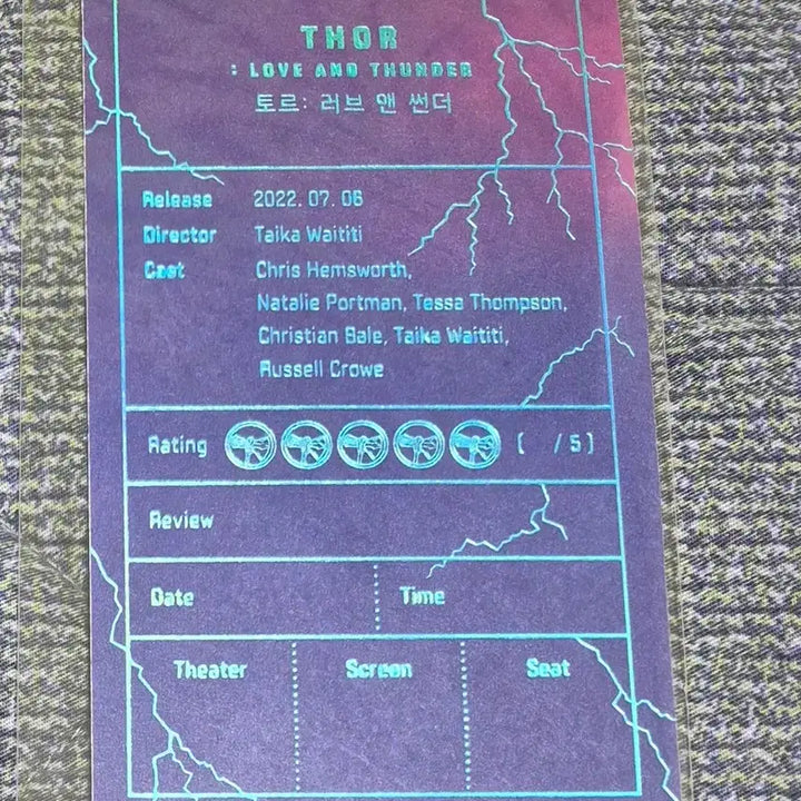 [BUNJANG] MegaBox Thor OT / 메가박스 토르 러브앤썬더(토르버전) 오리지널티켓 팝니다