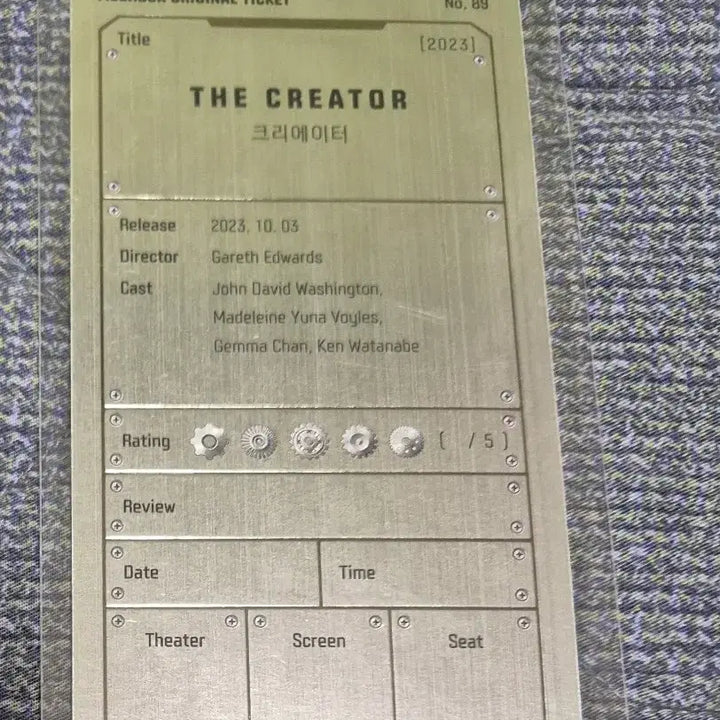 [BUNJANG] Megabox Creator Goods / 메가박스 크리에이터 오리지널티켓 팝니다