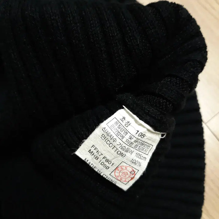 [BUNJANG] JOFF Cotton Knit Round Neck Sweater (105) / 조프 골지 면니트 라운드 (105)