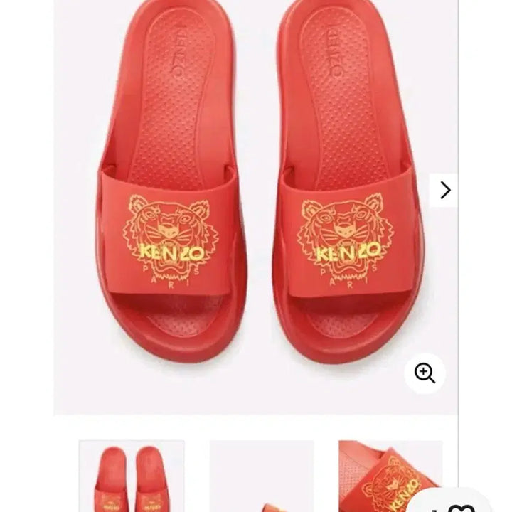 [BUNJANG] KENZO Tiger Slides Red / KENZO 겐조 타이거 슬리퍼 레드