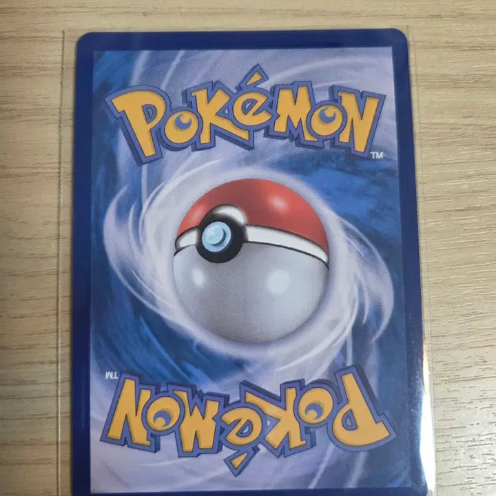 [BUNJANG] Mega Diansi ma / 메가디안시ex ma