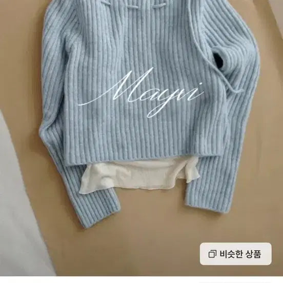 [BUNJANG] UnderB Maybe String Ribbed Knit Top / 언더비 메이비 스트링 골지 니트 블루