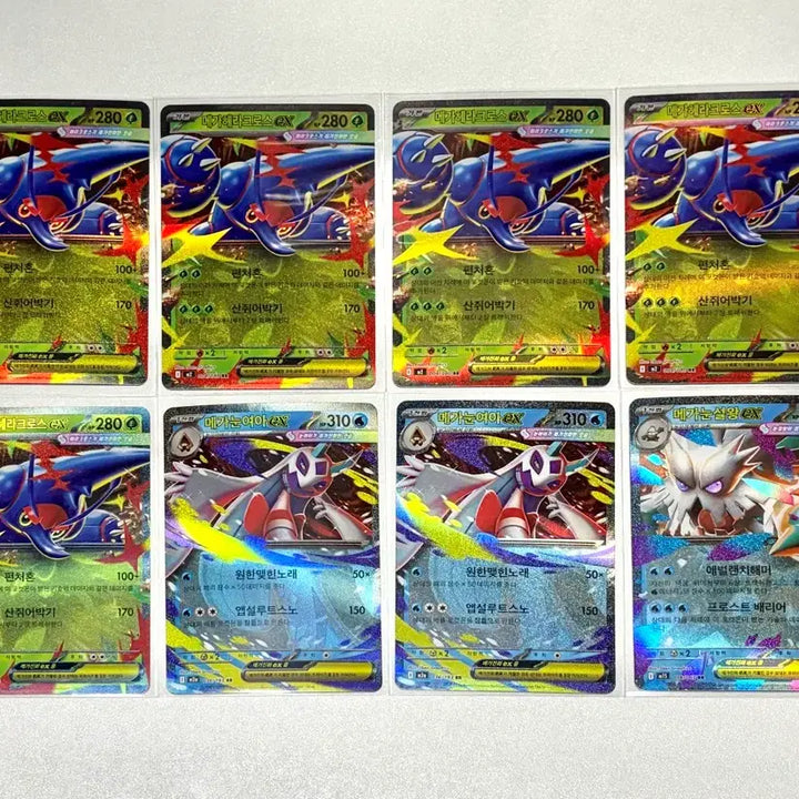 [BUNJANG] Pokemon Mega Charizard X & Mega Dragonite EX RR Card Collection / 포켓몬카드 메가리자몽X EX 메가망나뇽 EX 등 메가EX RR카드 모음