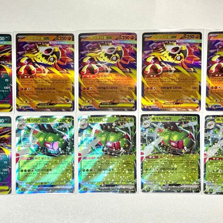 [BUNJANG] Pokemon Mega Charizard X & Mega Dragonite EX RR Card Collection / 포켓몬카드 메가리자몽X EX 메가망나뇽 EX 등 메가EX RR카드 모음