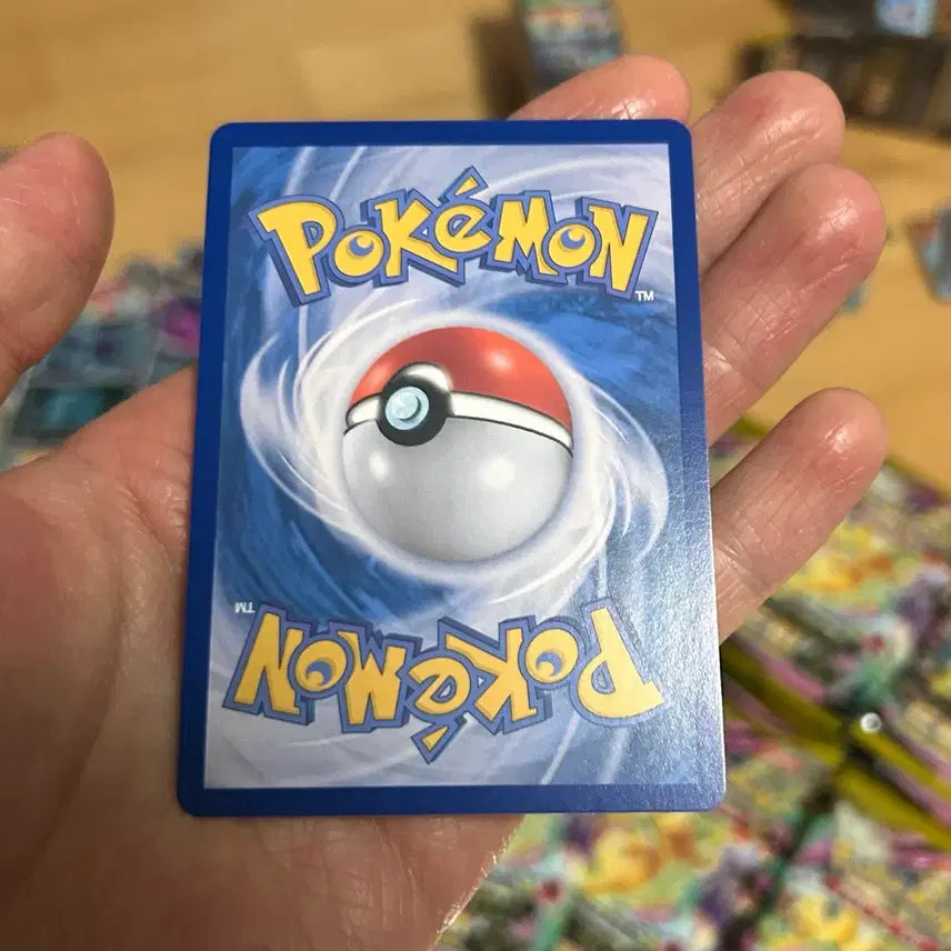 [BUNJANG] Pokemon Pikachu SAR Mega Dream Card / 포켓몬스터 피카츄 sar 메가드림 상태 최상