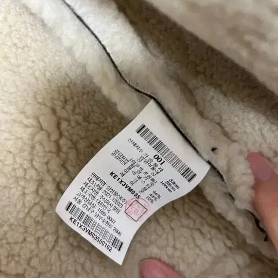 [BUNJANG] Kuho Plus Faux-Shearling Sheepskin Jacket / Kuho plus 무스탕