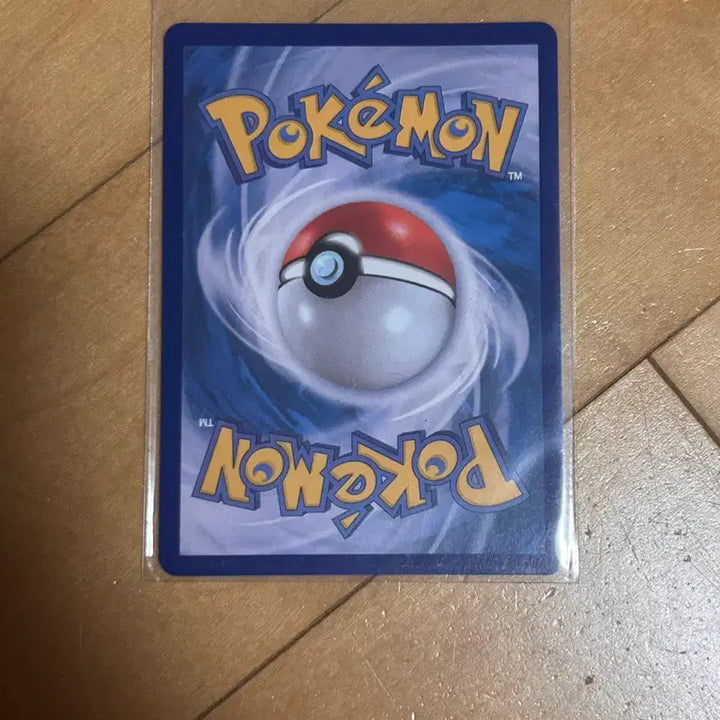 [BUNJANG] Pokemon Mega Lucario EX SAR Card / 포켓몬 메가루차불 EX sar S급