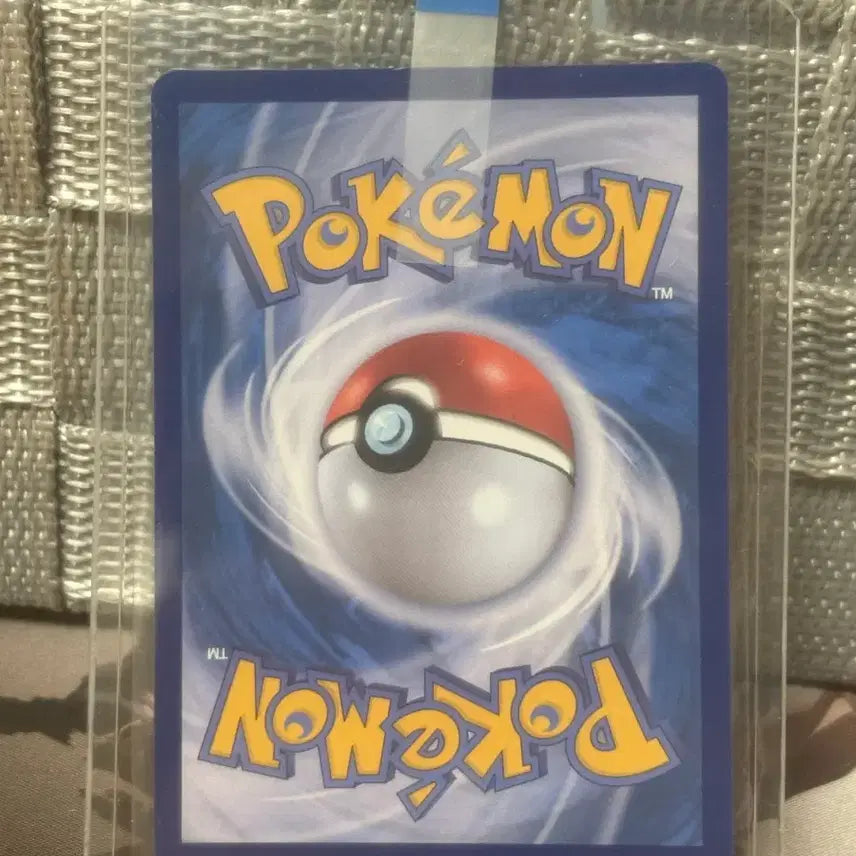 [BUNJANG] Mega Charizard Card / 메가리자몽 ma 판매