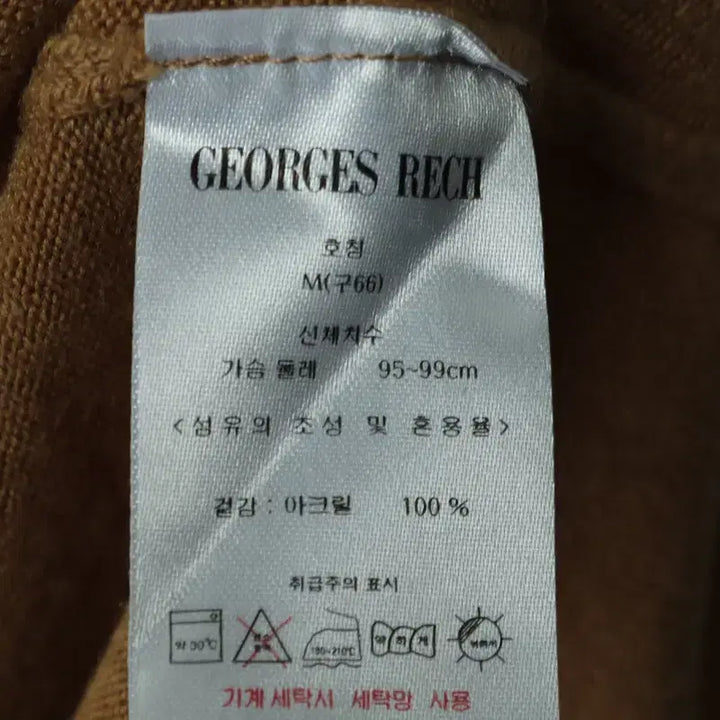 [BUNJANG] Georges Rech Camel Knit Long Sweater / W(L) 조르쥬레쉬 니트 롱 카멜 보들보들-1754B