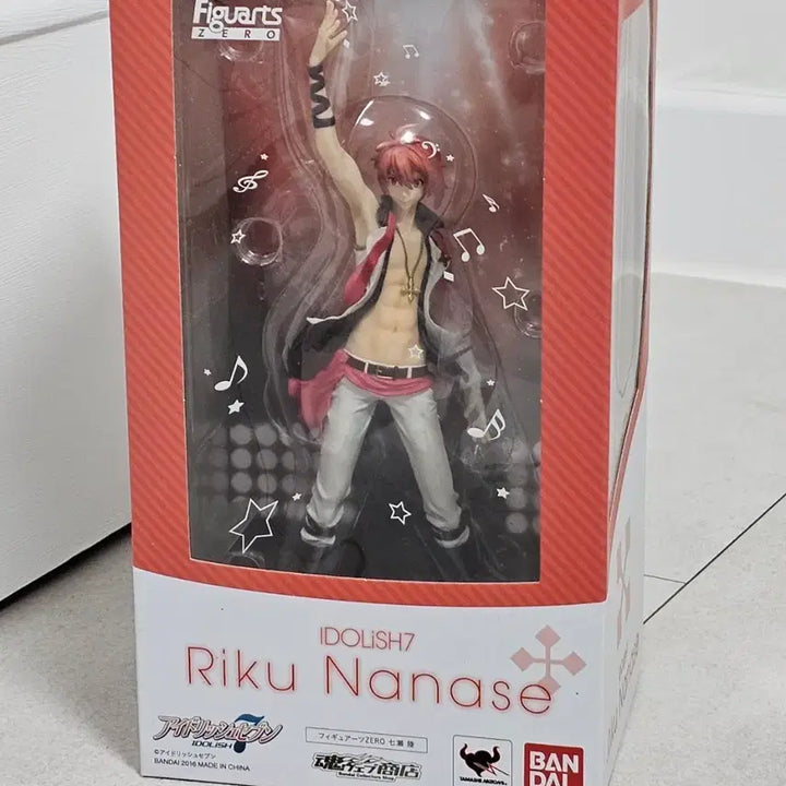 [BUNJANG] Idolish7 Nanase Riku Figure / 아이나나 나나세 리쿠 피규어 양도 아츠제로 한정