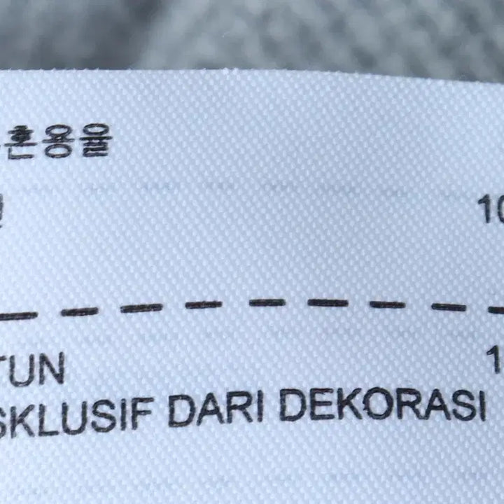 [BUNJANG] Nike Windbreaker Jacket / (M-L) 나이키 집업 바람막이 점퍼자켓 00S 년대 그레이-1758E