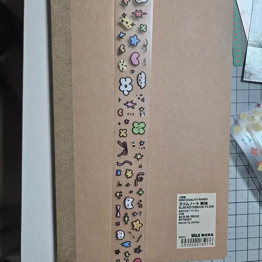 [BUNJANG] Deco Kiss Cut Tape / 데코 키스컷