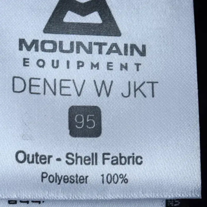 [BUNJANG] Mountain Equipment Gore-Tex Windbreaker Jacket / W(L) 마운틴이큅먼트 집업 바람막이 점퍼자켓 고어텍스 방수-175A5