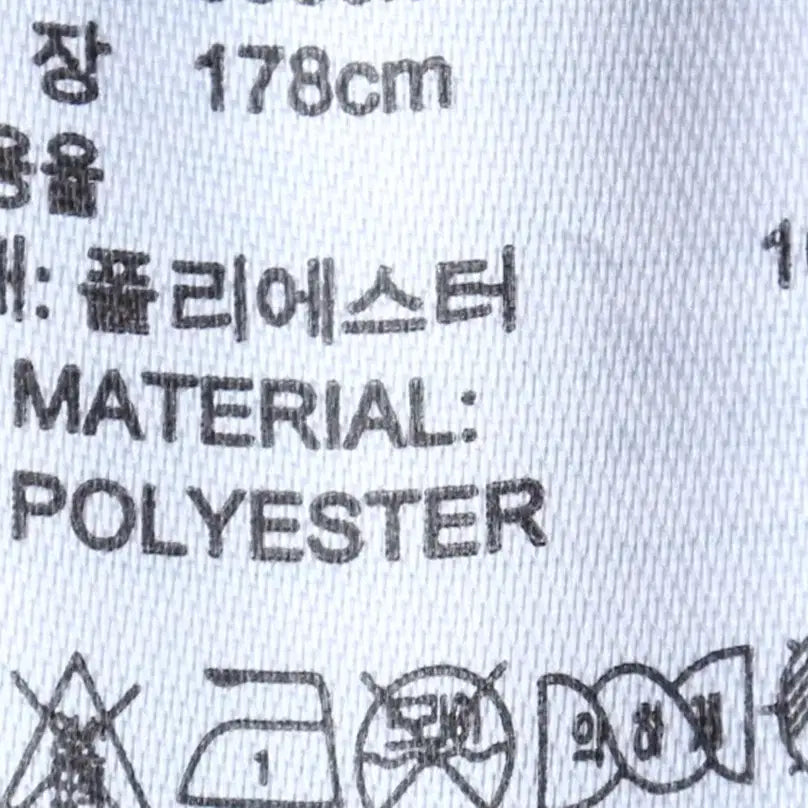 [BUNJANG] Adidas Hooded Zip-Up Functional Fluorescent Orange Old School Jacket / W(XL) 아디다스 후드집업 기능성 형광오렌지 올드스쿨-175AC