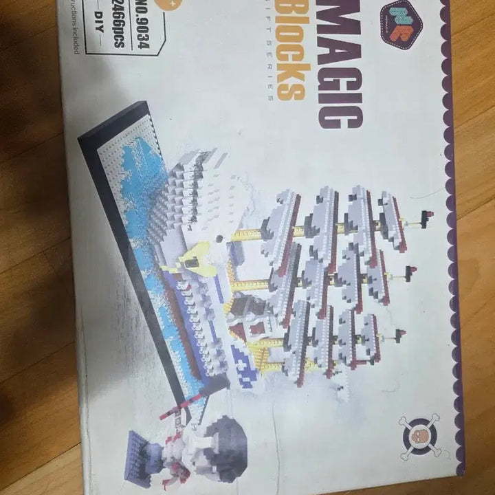 [BUNJANG] One Piece Whitebeard Nano Block / 원피스 나노블럭 흰수염 2466PCS 팔아요