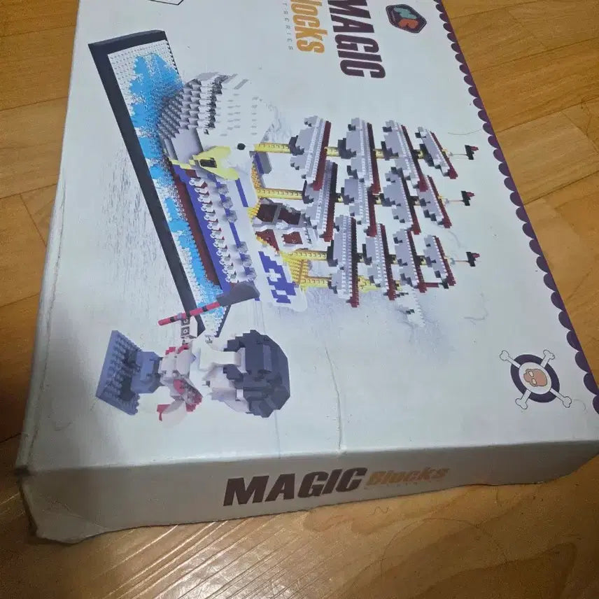 [BUNJANG] One Piece Whitebeard Nano Block / 원피스 나노블럭 흰수염 2466PCS 팔아요