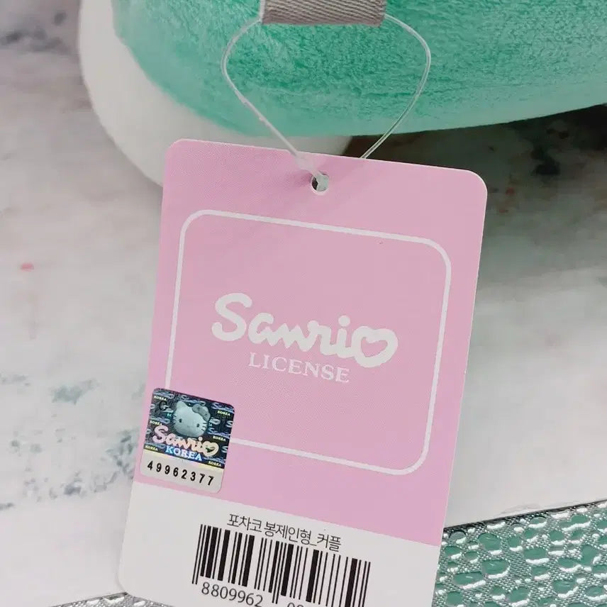 [BUNJANG] Sanrio Pochacco Couple Plush Doll / 산리오 포차코 커플 봉제인형 (25)