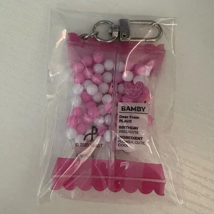 [BUNJANG] PLAVE Bambi Aniplex Keyring / 플레이브 밤비 애니플러스 키링