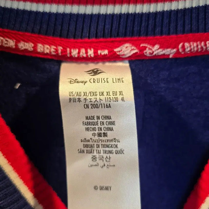 [BUNJANG] Disney Oversized Fit Men's Sweatshirt Bundle Set / 디즈니 맨투맨 티셔츠. 3종.