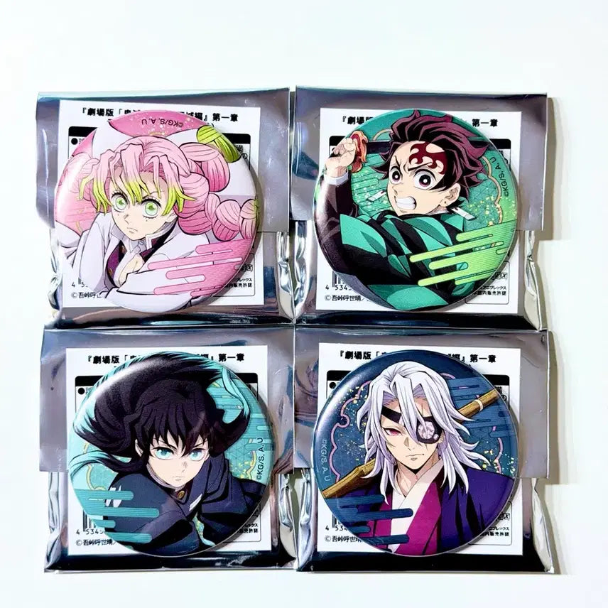 [BUNJANG] Demon Slayer AnimePlus Infinity Castle Random Can Badge Bundle / 귀멸의칼날 애니플렉스 무한성편 랜덤 캔뱃지 무이치로 텐겐 탄지로 미츠리