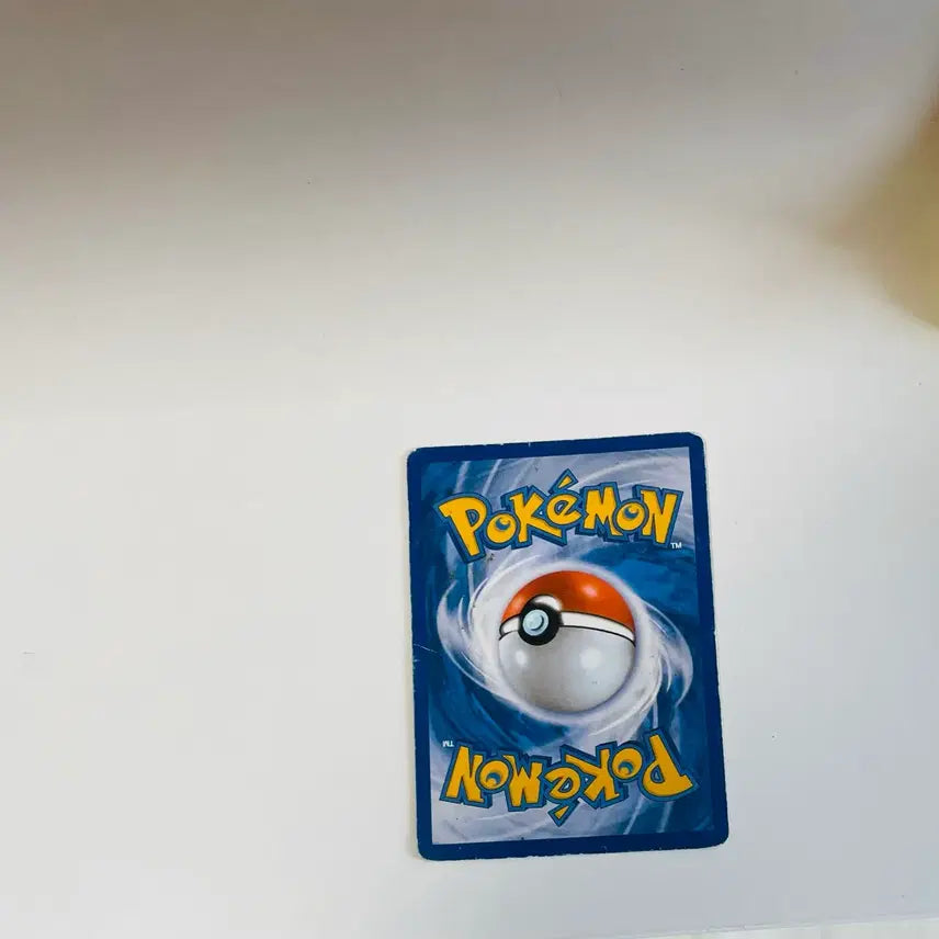 [BUNJANG] Pokemon Reshiram Secret Rare Card / (급처)포켓몬 카드 레시라무 골드 시크릿레어