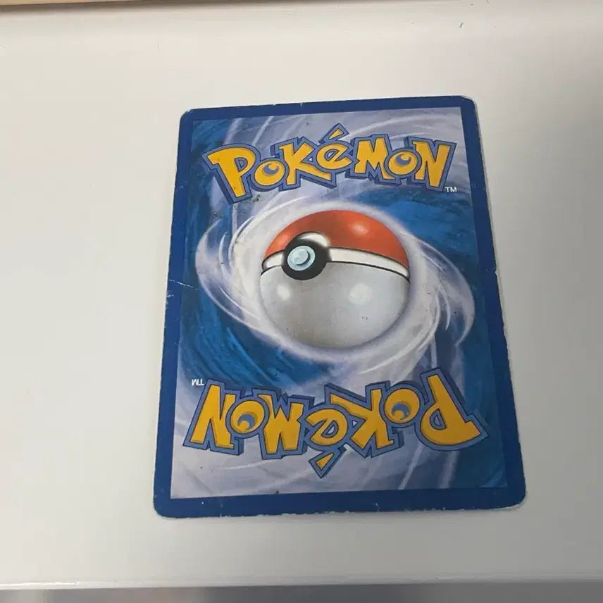 [BUNJANG] Pokemon Reshiram Secret Rare Card / (급처)포켓몬 카드 레시라무 골드 시크릿레어
