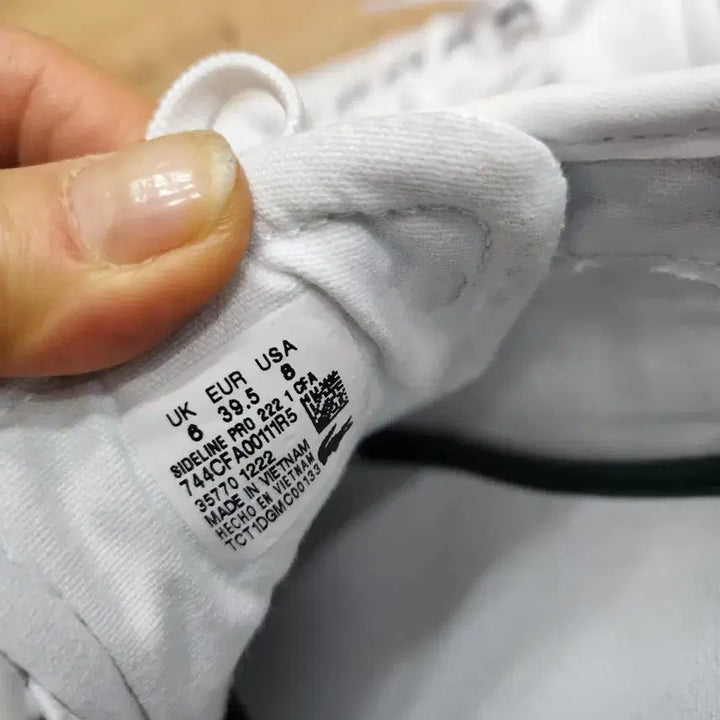 [BUNJANG] Lacoste Sneakers / 라코스테운동화