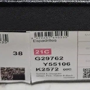 [BUNJANG] Chanel Espadrilles 38 Shoes / (신세계백화점 정품)샤넬 에스파듀 38 상태 최상급