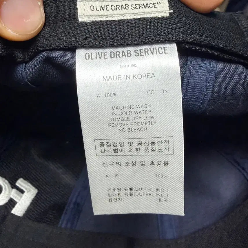 [BUNJANG] Olive Derlab Service FOOLEX Navy Ball Cap / 올리브드랩서비스 FOOLEX 캡