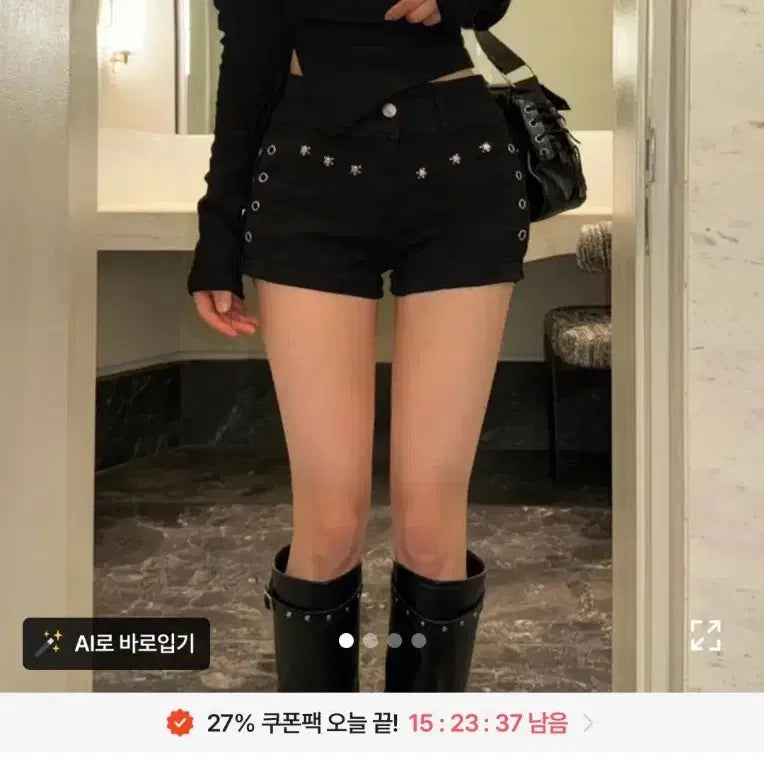 [SOLD OUT] 스터드 포인트 로우라이즈 팬츠 y2k에이블리 지그재그