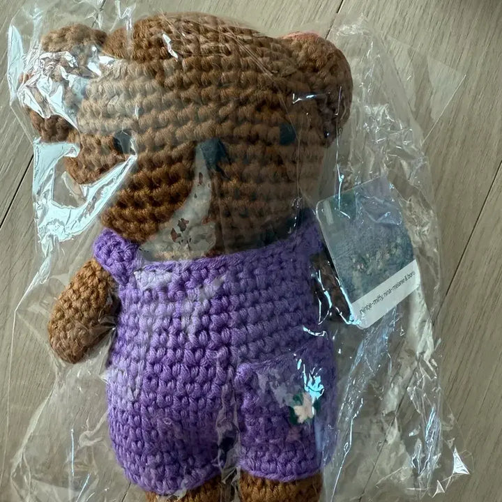 [BUNJANG] Just Dutch Boris Miffy Claude Monet Water Lilies Outfit Soft Toy / [새상품] 저스트 더치 미피 보리스 모네