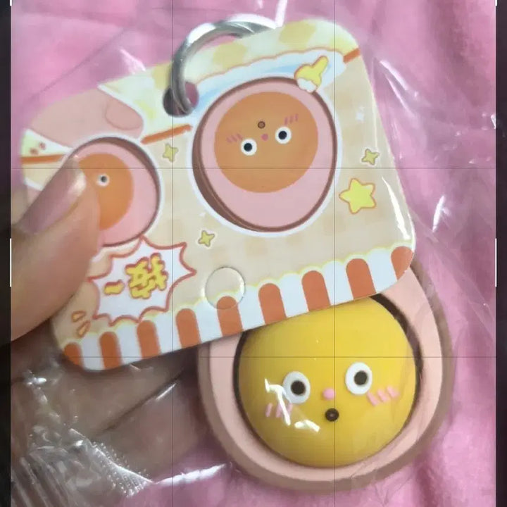 [SOLD OUT] 구운계란딸깍이키링(새상품)+플레이도우 만들기도구