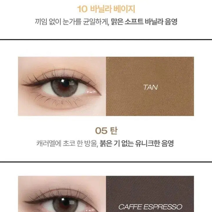 [BUNJANG] TOUCC Magnetic Eyeshadow Palette + 5 Eyeshadows Bundle Set / 투크 마그네틱 섀도우 팔레트 + 아이섀도우 5개 일괄