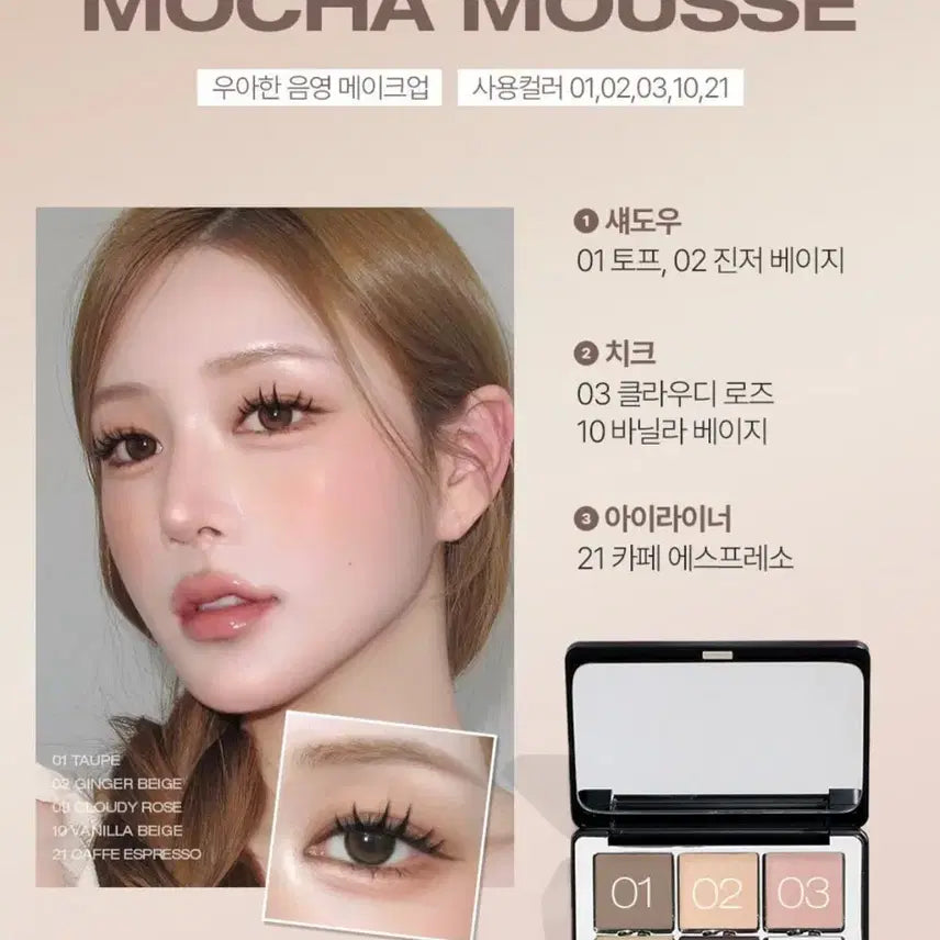 [BUNJANG] TOUCC Magnetic Eyeshadow Palette + 5 Eyeshadows Bundle Set / 투크 마그네틱 섀도우 팔레트 + 아이섀도우 5개 일괄