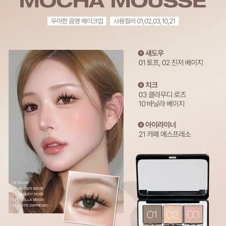 [BUNJANG] TOUCC Magnetic Eyeshadow Palette + 5 Eyeshadows Bundle Set / 투크 마그네틱 섀도우 팔레트 + 아이섀도우 5개 일괄