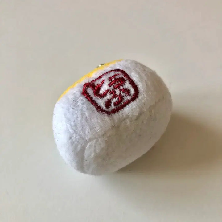 [BUNJANG] Vintage Japanese Tofu Doll Keyring / 고전 일본 빈티지 두부 인형 키링