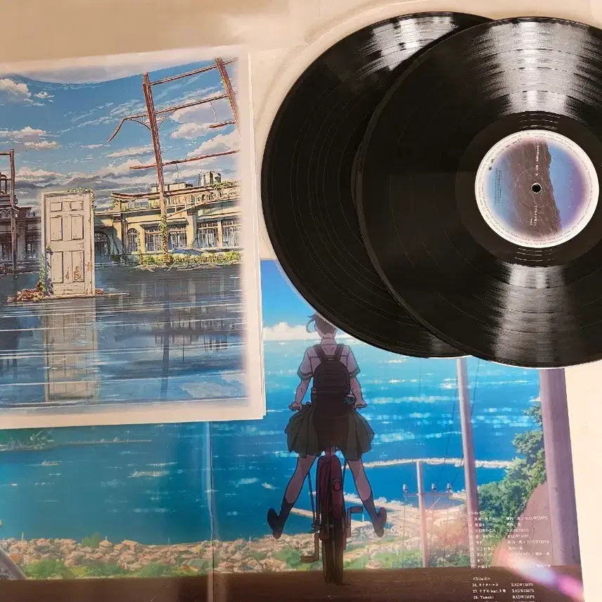 [BUNJANG] Suzume no Tojimari OST LP / 스즈메의 문단속 OST LP