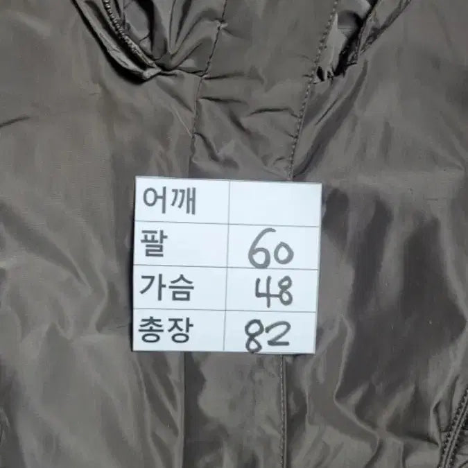[BUNJANG] Women's Lightweight Padded Jacket / (여성66사이즈) 가벼운 경량패딩