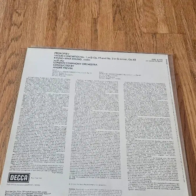 [BUNJANG] Kyung-Wha Chung Early Press LP Album / LP 정경화 초반 앨범