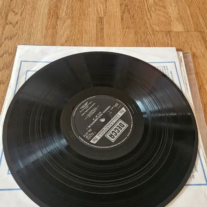 [BUNJANG] Kyung-Wha Chung Early Press LP Album / LP 정경화 초반 앨범