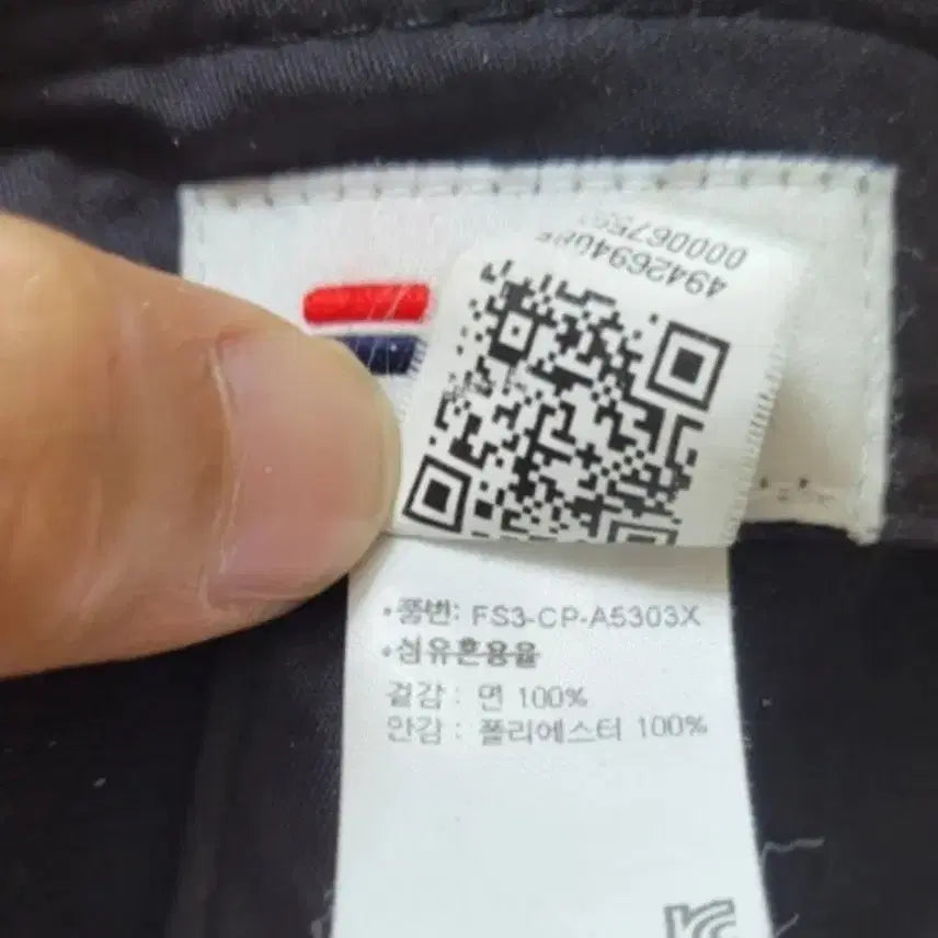 [BUNJANG] FILA Vivid Cap / FILA 선명한 캡모자