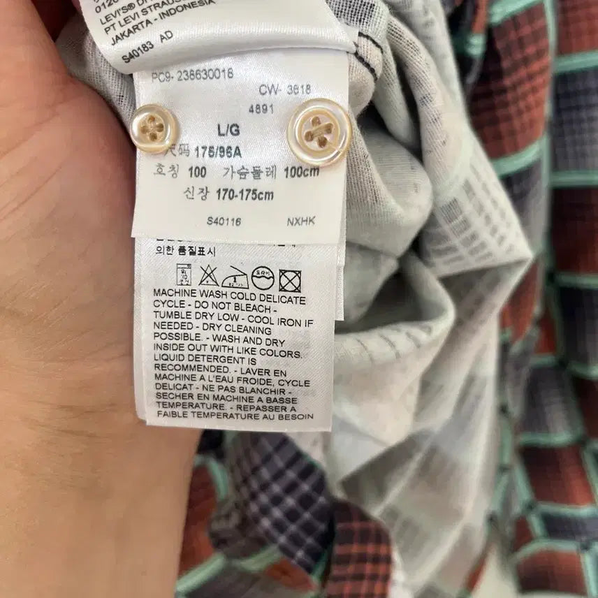 [BUNJANG] Levi's Vintage Clothing 1950's Shorthorn Shirt / 리바이스빈티지클로딩 lvc1950 숏혼 민트그린  셔츠 L사이즈