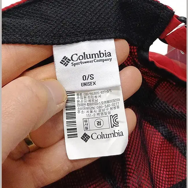 [BUNJANG] Columbia Coolmax Hat / 컬럼비아 정품 쿨맥스 모자 미사용품 K-125